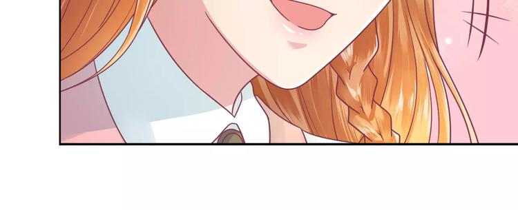 第9话 现在就去约会吧(1/2)-第9话