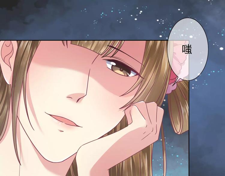 第9话 现在就去约会吧(1/2)-第9话