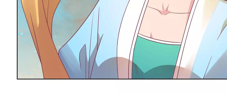 第9话 现在就去约会吧(1/2)-第9话