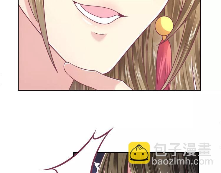 第9话 现在就去约会吧(1/2)-第9话