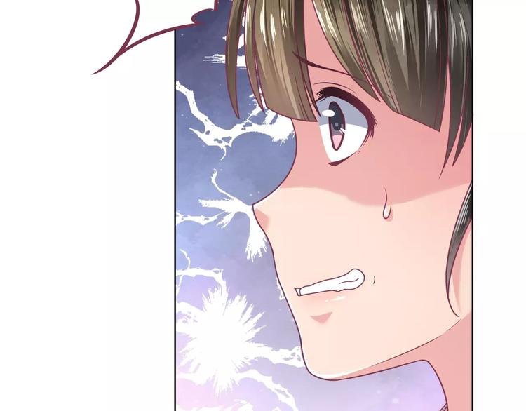 第9话 现在就去约会吧(1/2)-第9话