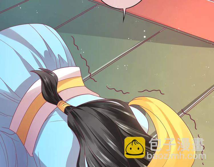 第9话 现在就去约会吧(1/2)-第9话