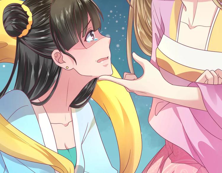 第9话 现在就去约会吧(1/2)-第9话