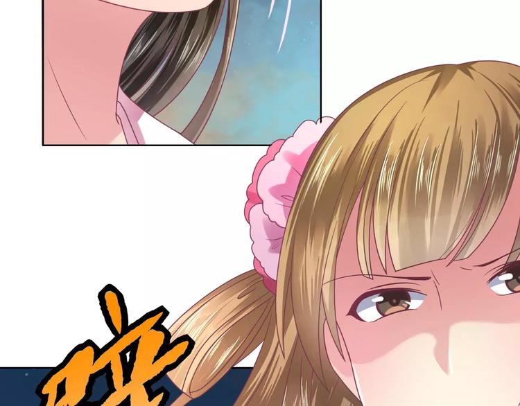 第9话 现在就去约会吧(1/2)-第9话