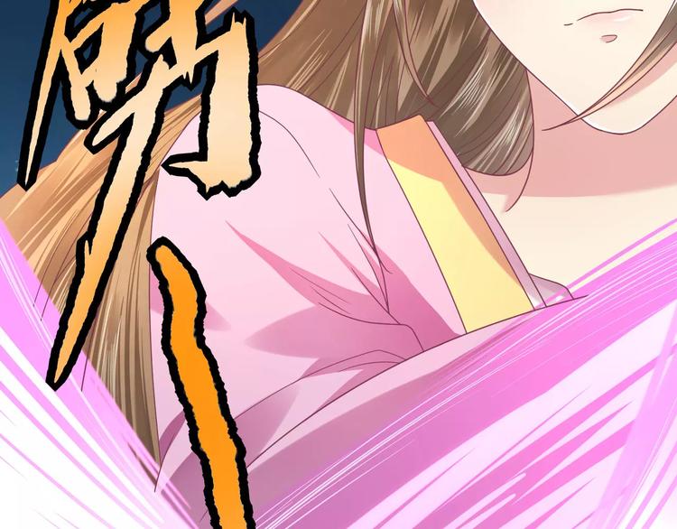 第9话 现在就去约会吧(1/2)-第9话