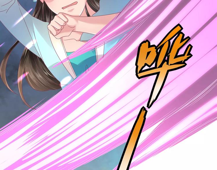 第9话 现在就去约会吧(1/2)-第9话