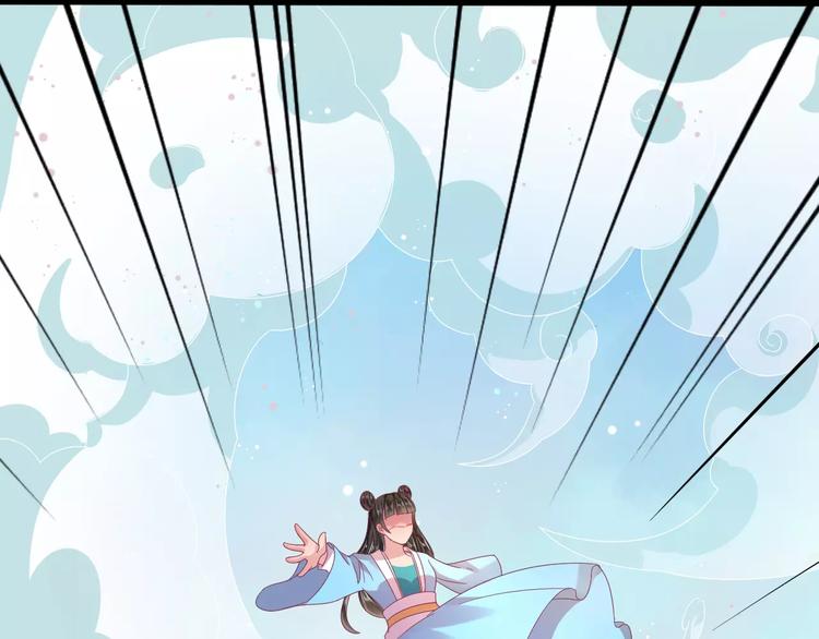 第9话 现在就去约会吧(1/2)-第9话