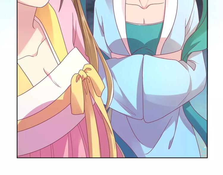 第9话 现在就去约会吧(1/2)-第9话