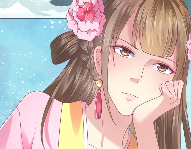 第9话 现在就去约会吧(1/2)-第9话