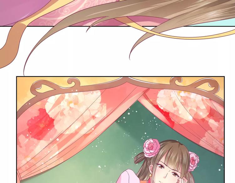 第9话 现在就去约会吧(1/2)-第9话