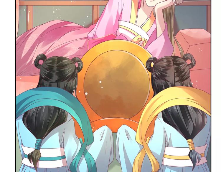 第9话 现在就去约会吧(1/2)-第9话