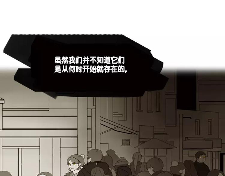 第1话 九尾狐(1/2)-第1话