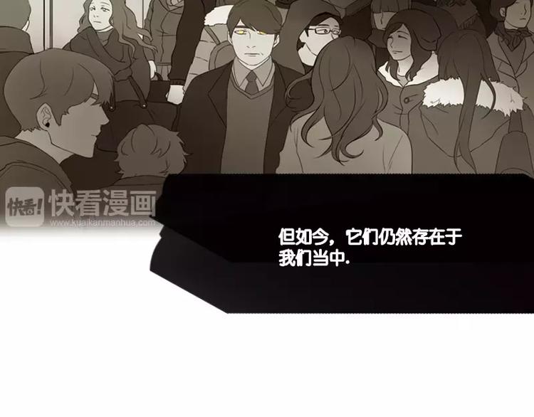 第1话 九尾狐(1/2)-第1话