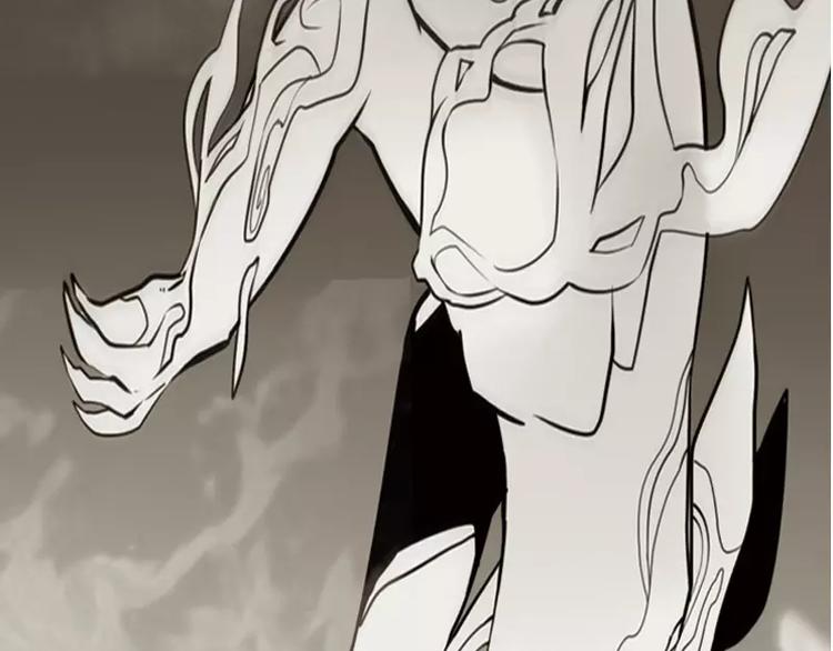 第1话 九尾狐(1/2)-第1话