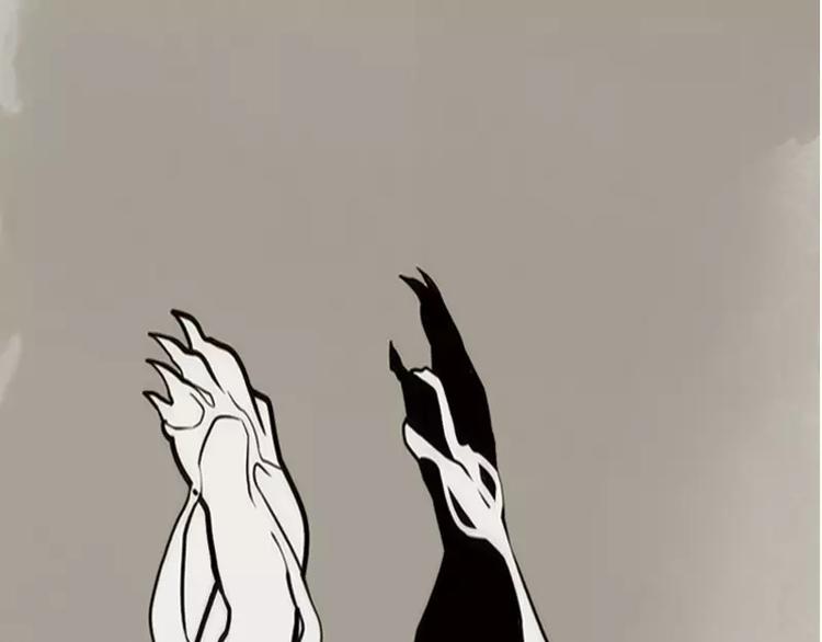 第1话 九尾狐(1/2)-第1话