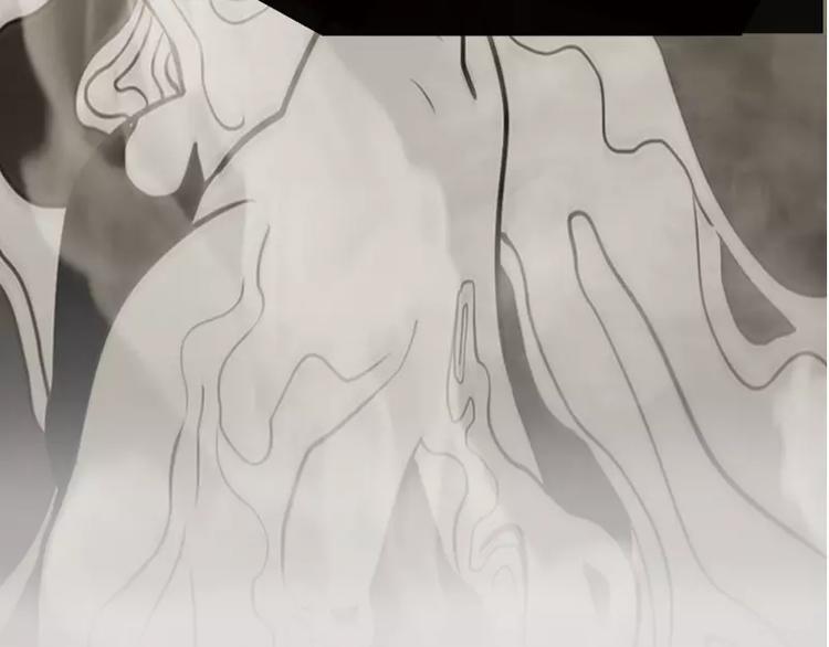 第1话 九尾狐(1/2)-第1话