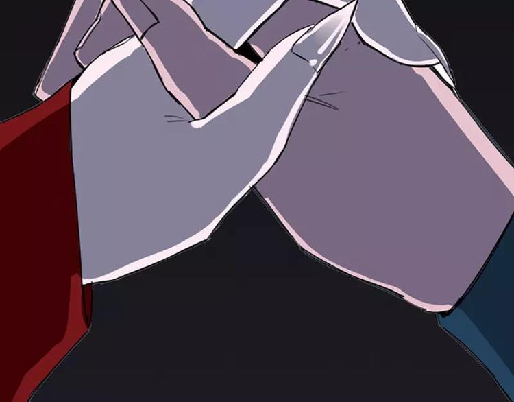 第1话 九尾狐(1/2)-第1话