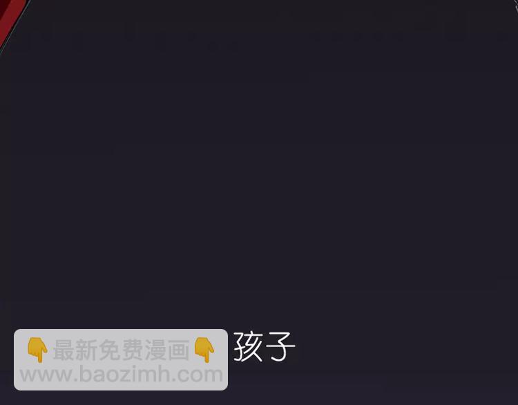 第1话 九尾狐(1/2)-第1话