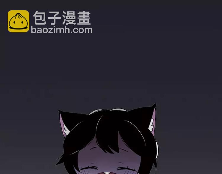 第1话 九尾狐(1/2)-第1话