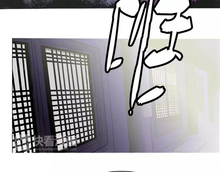 第1话 九尾狐(1/2)-第1话