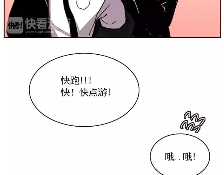 第13话 成功着陆-第13话