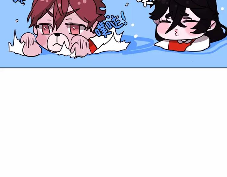 第13话 成功着陆-第13话