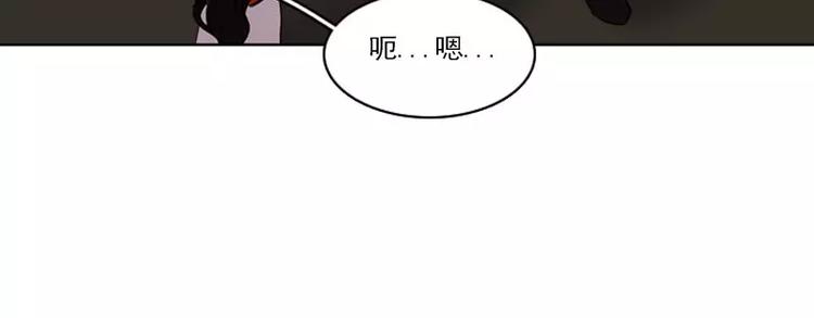 第13话 成功着陆-第13话