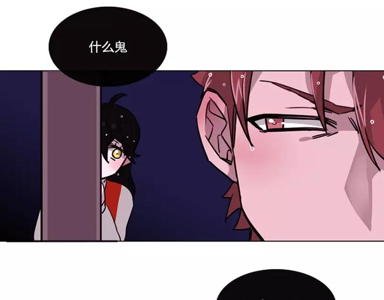 第13话 成功着陆-第13话