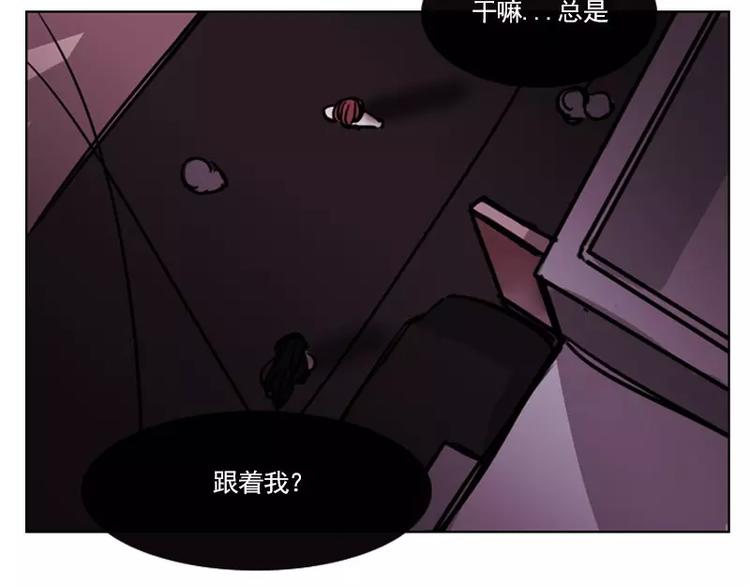 第13话 成功着陆-第13话