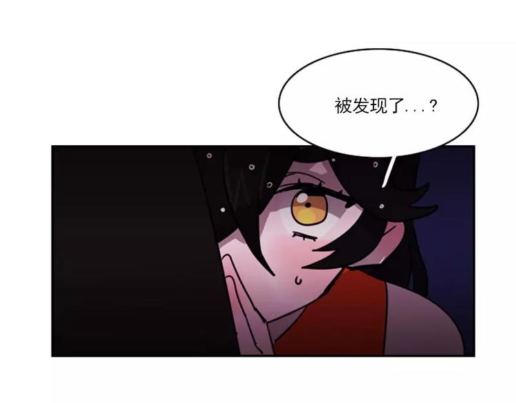 第13话 成功着陆-第13话