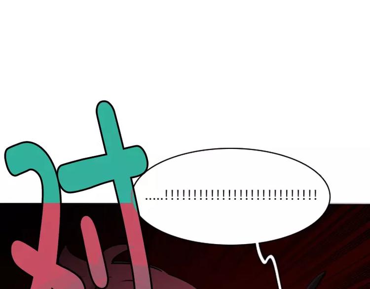 第13话 成功着陆-第13话