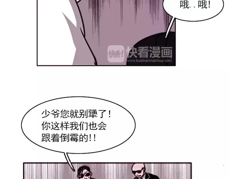 第13话 成功着陆-第13话