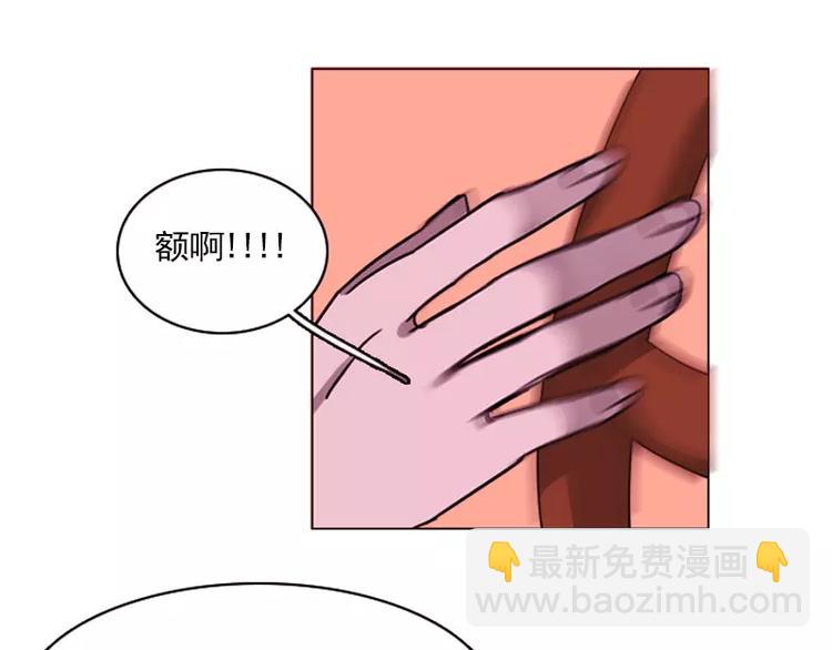 第13话 成功着陆-第13话