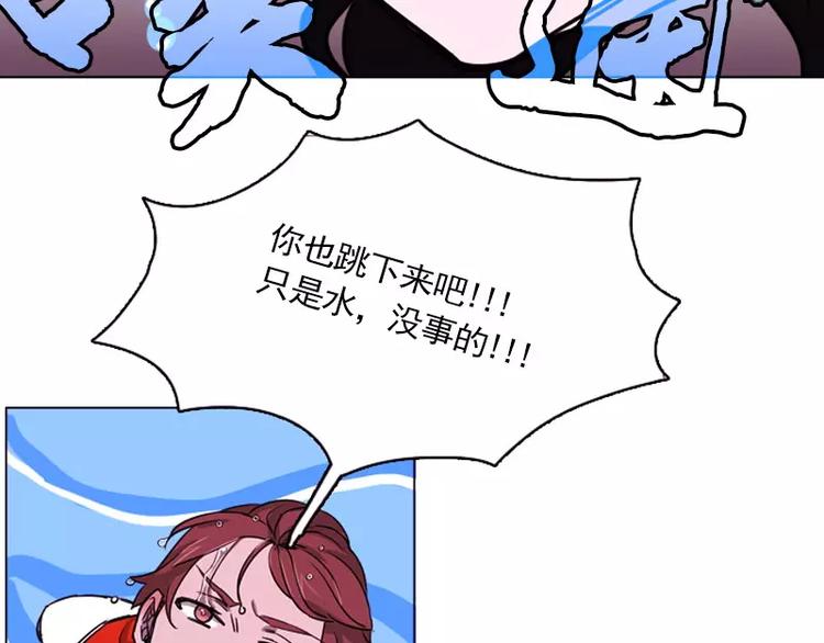 第13话 成功着陆-第13话