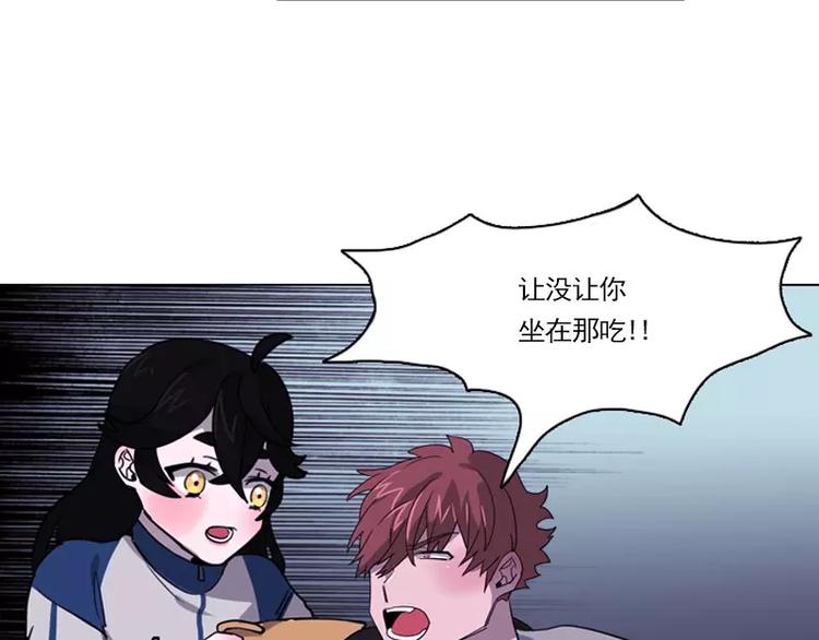 第15话 同伴？-第15话