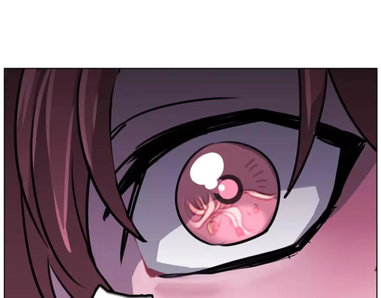 第15话 同伴？-第15话