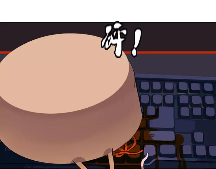 第15话 同伴？-第15话