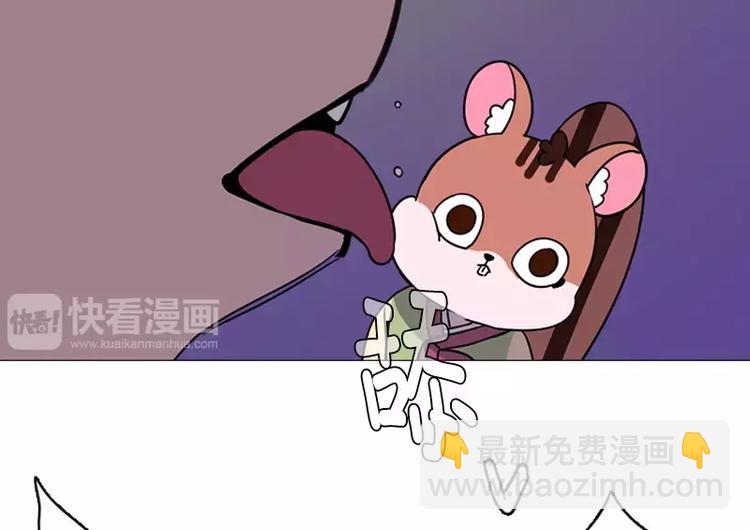 第15话 同伴？-第15话