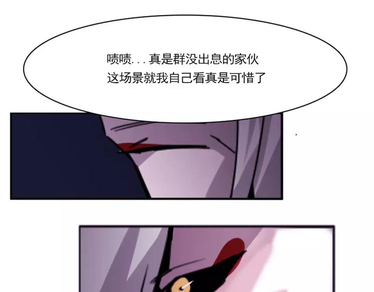 第17话 变装-第17话