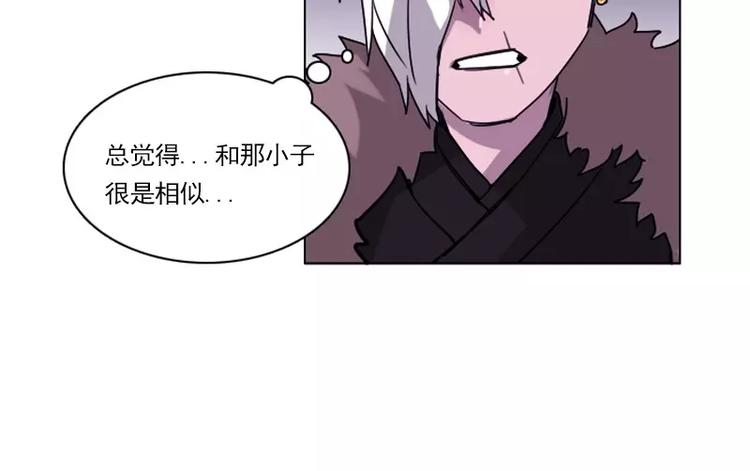 第17话 变装-第17话