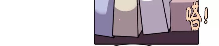 第17话 变装-第17话