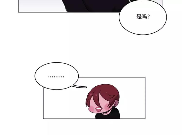 第17话 变装-第17话