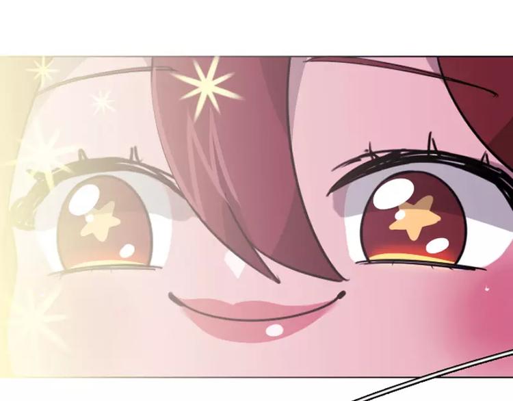 第17话 变装-第17话