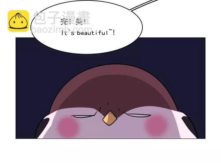 第17话 变装-第17话