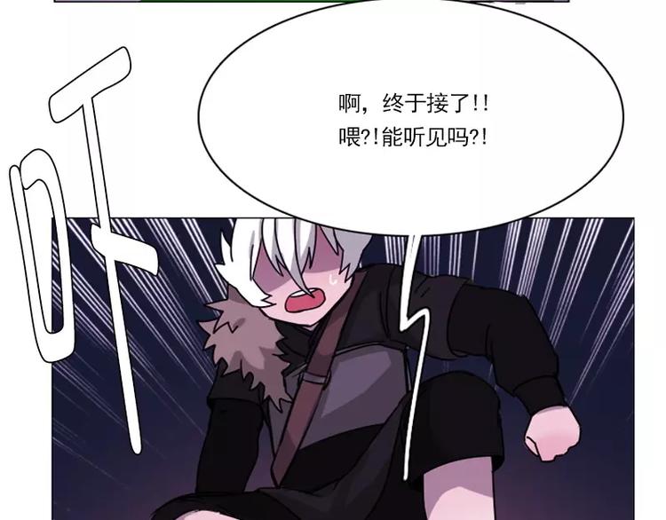 第17话 变装-第17话