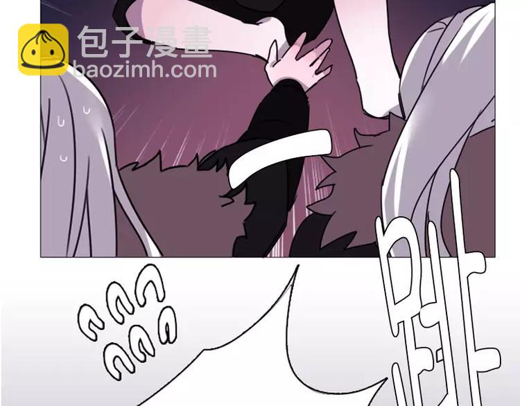 第17话 变装-第17话