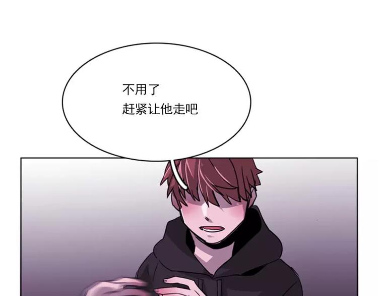 第19话 狼人？-第19话