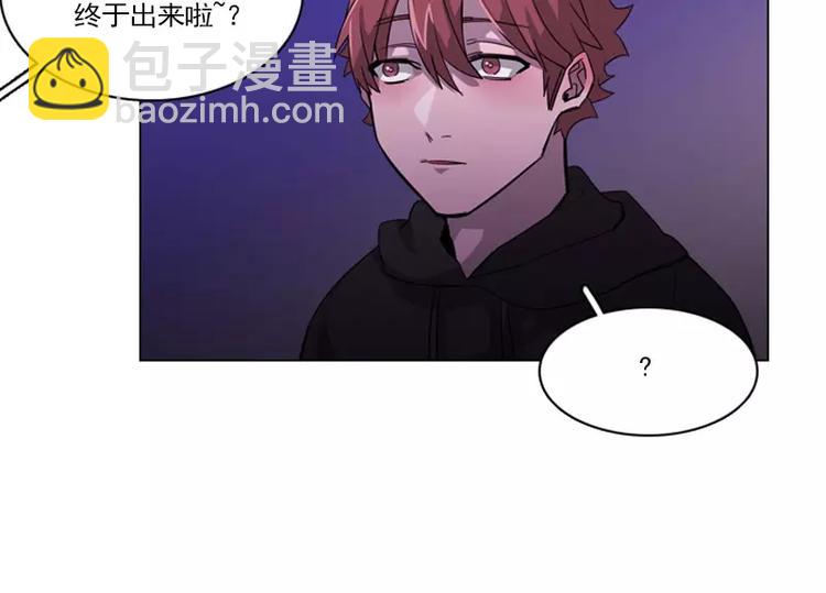 第19话 狼人？-第19话