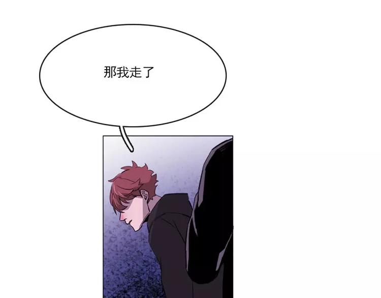 第19话 狼人？-第19话