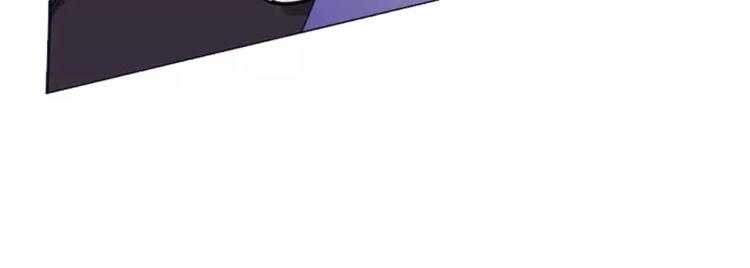 第19话 狼人？-第19话